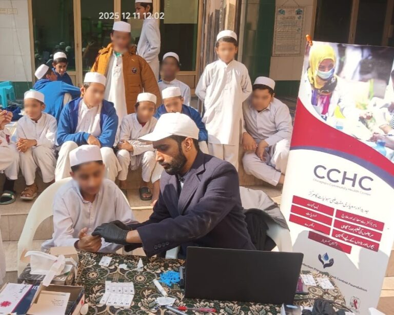 WhatsApp Image 2025-12-11 at 14.52