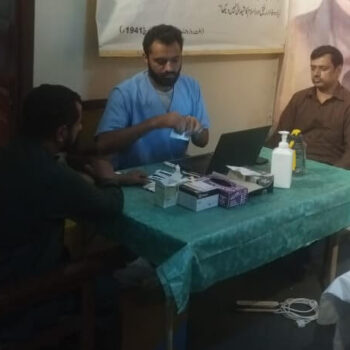 WhatsApp Image 2025-09-20 at 12.00.33_55a59621