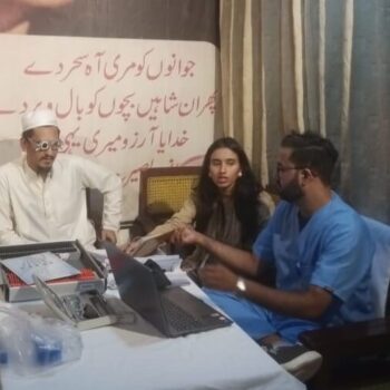 WhatsApp Image 2025-09-20 at 12.00.33_9c205011