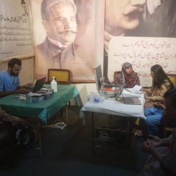 WhatsApp Image 2025-09-20 at 12.13.32_6cc67ad5