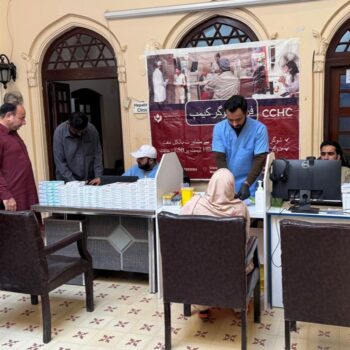 WhatsApp Image 2025-12-03 at 4.08.43 PM (1)