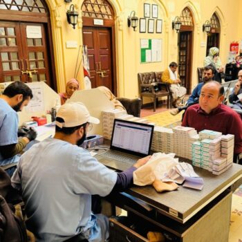 WhatsApp Image 2025-12-03 at 4.08.44 PM (1)