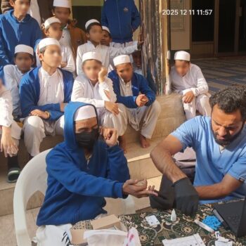 WhatsApp Image 2025-12-11 at 14.52.31_da173a3a