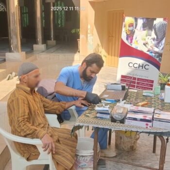 WhatsApp Image 2025-12-11 at 14.52.35_75094ae7