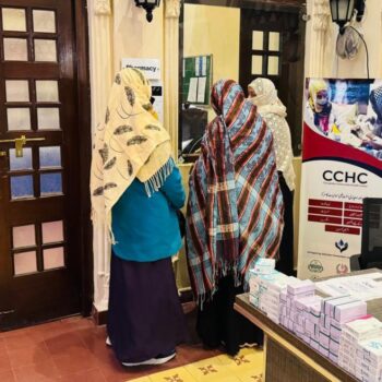 WhatsApp Image 2026-01-07 at 8.49.16 PM