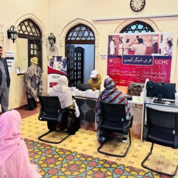 WhatsApp Image 2026-01-07 at 8.49.17 PM (4)