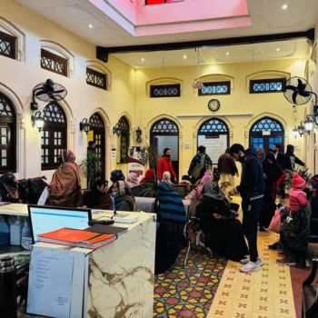 WhatsApp-Image-2026-01-19-at-11.11.59-AM