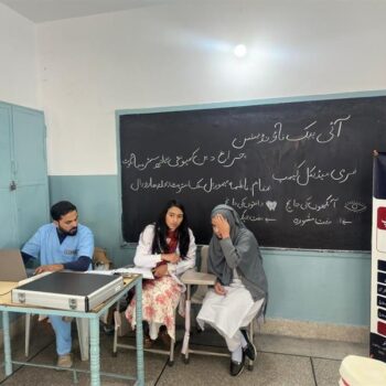 WhatsApp Image 2026-01-30 at 11.23.33 AM (1)