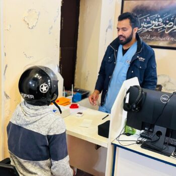 WhatsApp Image 2026-02-04 at 11.40.51 PM