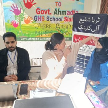 WhatsApp Image 2026-02-12 at 10.30.26 AM