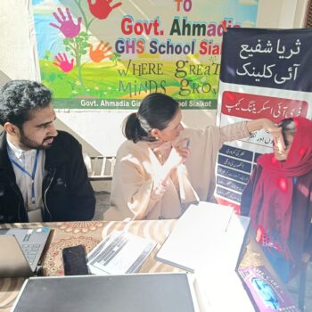 WhatsApp Image 2026-02-12 at 10.30.41 AM (1)