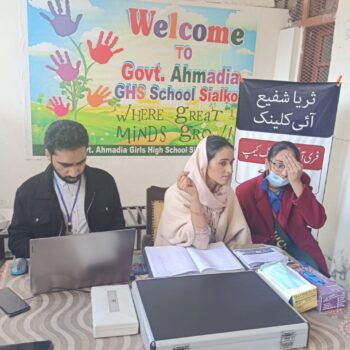 WhatsApp Image 2026-02-12 at 10.30.42 AM (1)