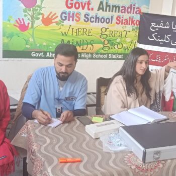 WhatsApp Image 2026-02-17 at 10.48.09 AM (11)