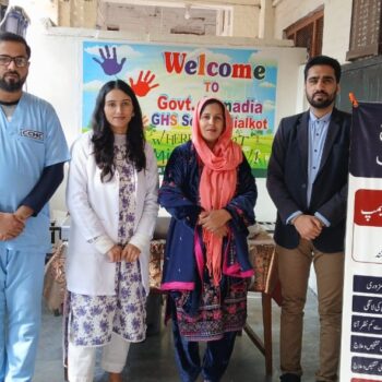 WhatsApp Image 2026-02-17 at 12.23.39 PM